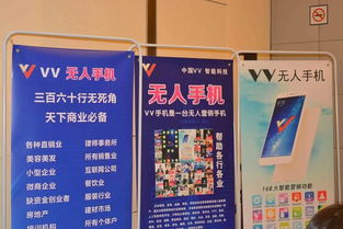 关于零售企业创新创业