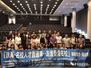 创新创业社团招募令