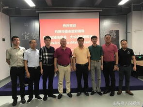 深圳市航城创新创业园邮编