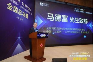 优化人才创新创业环境,人才创新的环境包括社会环境组织环境,人才创新的环境包括哪些环境属于外因