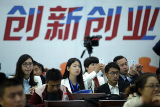 互联网+创新创业大赛奖金,中国创新创业大赛奖金,创新创业大赛奖金多少