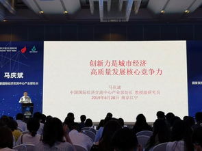 南京江宁区创业政策,大学生创新创业的政策,2021年创新创业政策