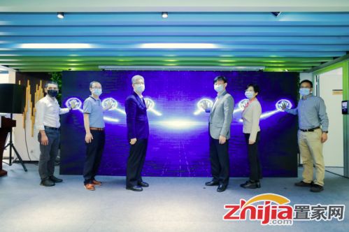 河南,第三届,大会,创新