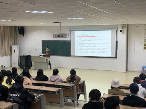 导师制创新创业指导