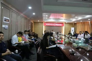 大学举行创新创业讲座的新闻稿