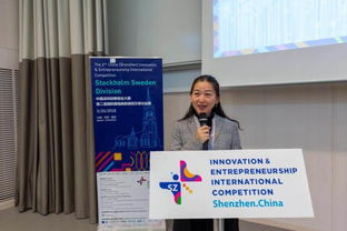 国际上创新创业最活跃的地区,通常包括,国际上创新创业最活跃的地区,国际上创新创业最活跃的地区包括