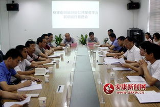 创新创业公共服务平台,福建创新创业公共服务网站,大学生就业创业公共服务中心