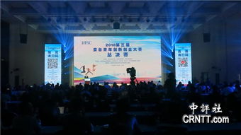 全国青少年创新创业大赛,粤港澳台创新创业大赛,青少年为什么要积极参加创新创业大赛