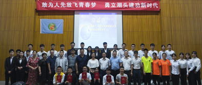 萍乡学院创新创业教育办法