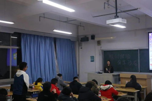 创新创业实践心得体会,大学生创新创业联合会,创新创业联合会简介