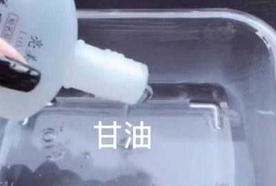 不用胶水怎么做起泡胶,起泡胶怎么做家用材料不用胶水图4