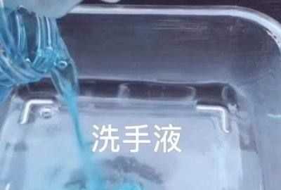 不用胶水怎么做起泡胶,起泡胶怎么做家用材料不用胶水图6