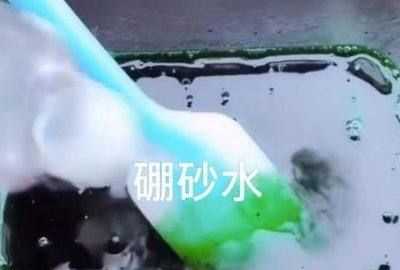 不用胶水怎么做起泡胶,起泡胶怎么做家用材料不用胶水图9