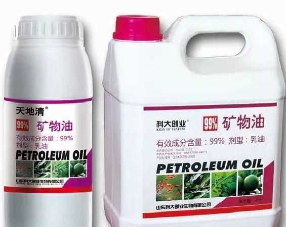 绿颖矿物油的使用注意事项