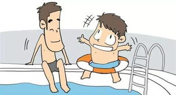 干性防溺水安全知识