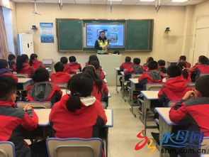 安全中心小学知识口诀