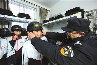 安全防范知识防盗防火防抢