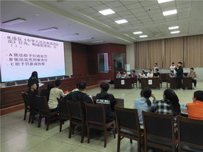 安全月活动知识竞赛通讯稿