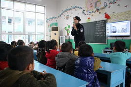 幼儿园性安全知识讲座