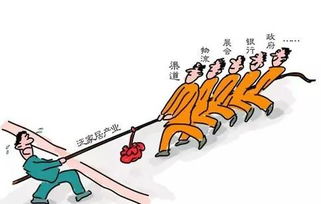 履霜坚冰至的典故