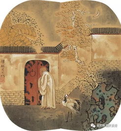 题李凝幽居的典故是