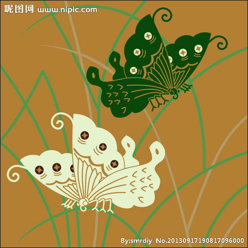 蝶双飞中的典故