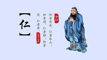 事不过三典故,事不过三的故事典故,事不过三的典故出自哪里