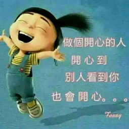 关于夏天典故