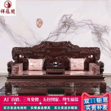 卧榻典故