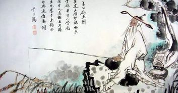 齐盟典故