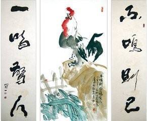 不鸣则已一鸣惊人的典故