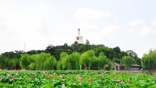 北海公园
