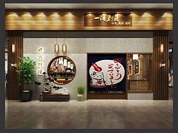 日料店经营策划方案