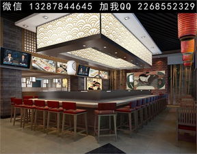 寿司店策划方案