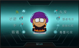 完整游戏策划方案
