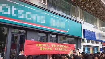 乐福商场进驻策划方案
