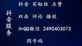 抖音吸引人点赞关注的句子正能量大全