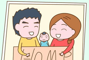 生孩子并不是为了传宗接代的正能量句子