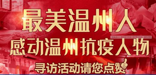 药店团队精神正能量的句子