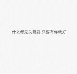 阳光心态正能量的句子,早起的正能量句子加,早上满满的正能量句子