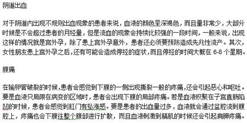 自相关判断方法有哪些