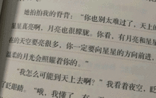 写人作文方法有哪些
