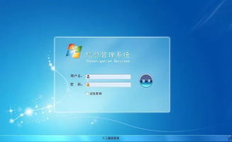 思想信息分析的方法有哪些内容