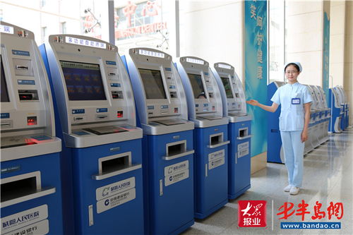 医院常用设备有哪些方法是什么意思
