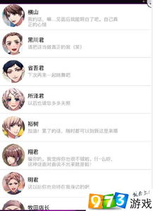 介绍人物的方法有哪些方法是什么意思
