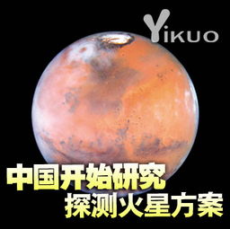 引流方法有哪些首选10火星