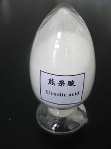 鉴定熊果酸的方法有哪些