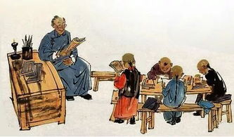 古人教学有哪些方法