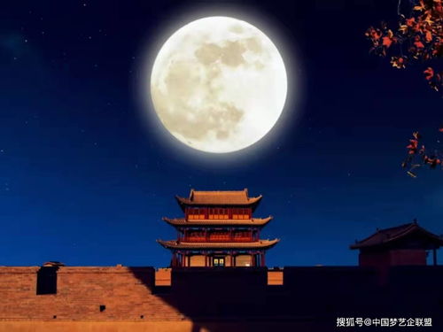 古诗,诗句,中秋节