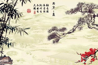 岁寒,诗句,三友,大全